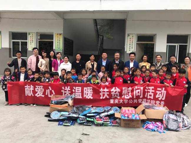 微信图片_20190414232052 微信图片_20190414232052